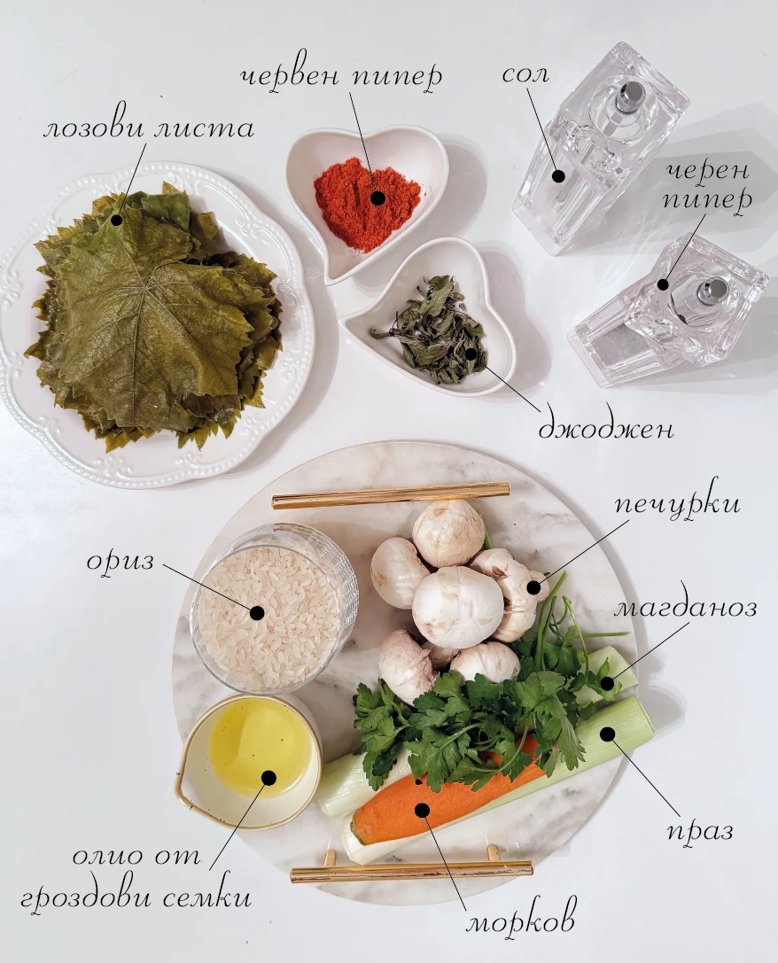 postni-sarmi-produkti